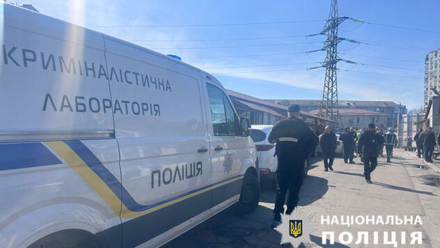 вибух у Києві