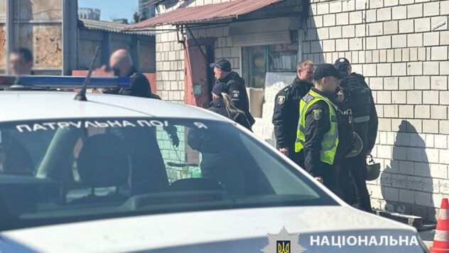 вибух у Києві