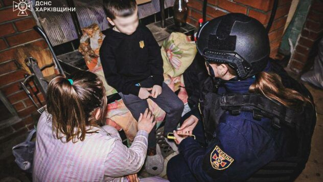 атака дронами по Харкову