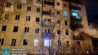 наслідки атаки по Харкову