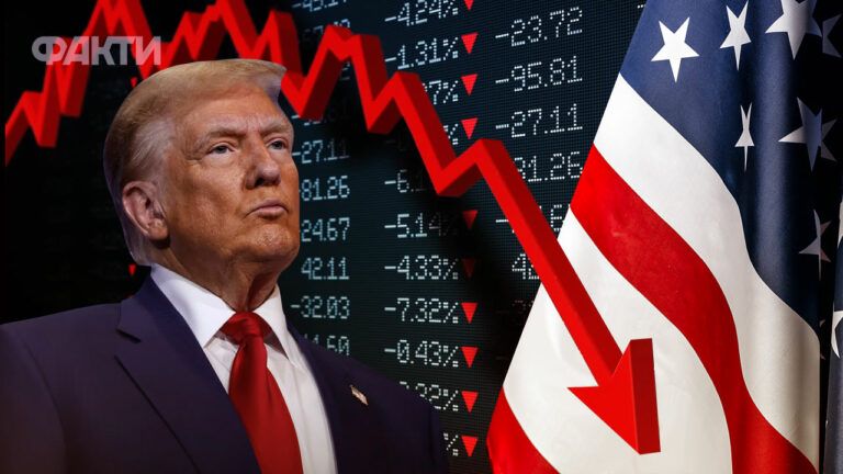 Трамп економіка рецесія