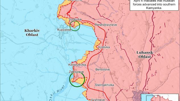Карта бойових дій на 5 квітня 2025 Карта бойових дій на 5 квітня 2025