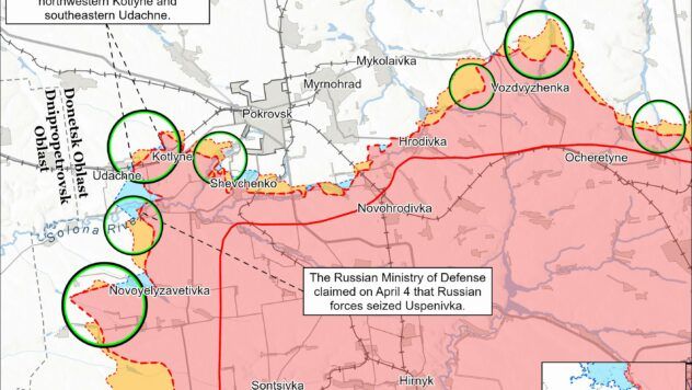 Карта бойових дій на 5 квітня 2025 Карта бойових дій на 5 квітня 2025