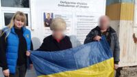 Повернення українців