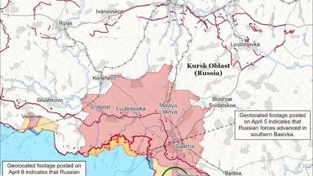 Карта бойових дій на 7 квітня 2025 Карта бойових дій на 7 квітня 2025