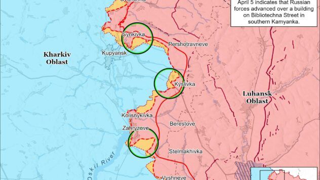 Карта бойових дій на 7 квітня 2025 Карта бойових дій на 7 квітня 2025