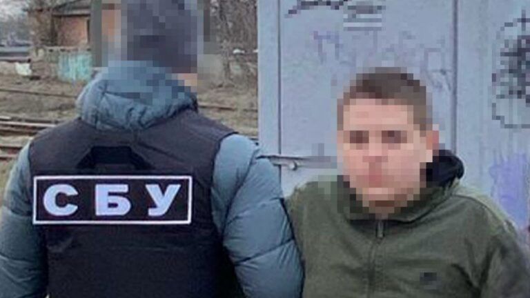 Затримання агентів РФ у Смілі та Чернігові