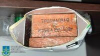 У Харкові судитимуть агента ФСБ