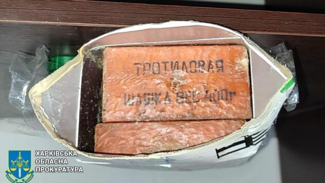 У Харкові судитимуть агента ФСБ