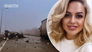 Анна Жук - нові подробиці по ДТП