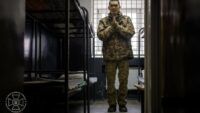 допит громадян китаю