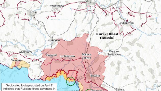 Карта бойових дій на 9 квітня 2025