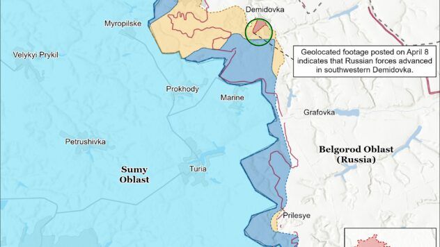 Карта бойових дій на 9 квітня 2025