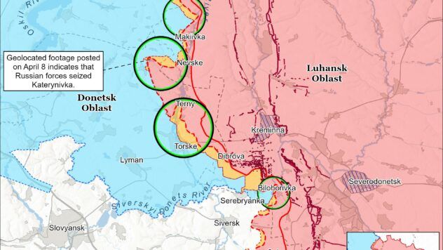 Карта бойових дій на 9 квітня 2025