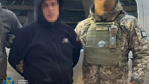 затримали сбу