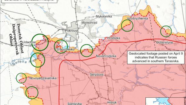 Карта бойових дій на 10 квітня 2025