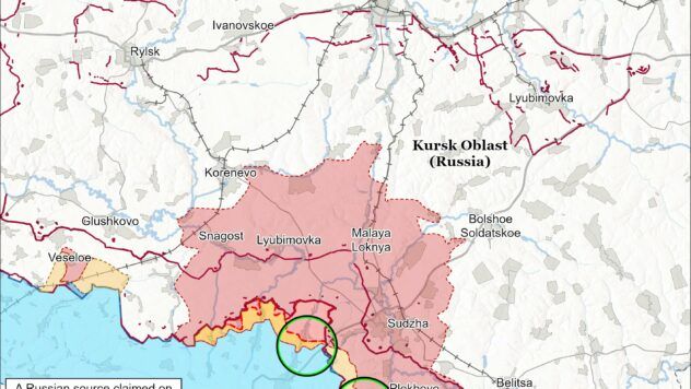 Карта бойових дій на 10 квітня 2025