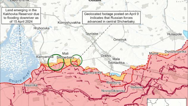 Карта бойових дій на 10 квітня 2025