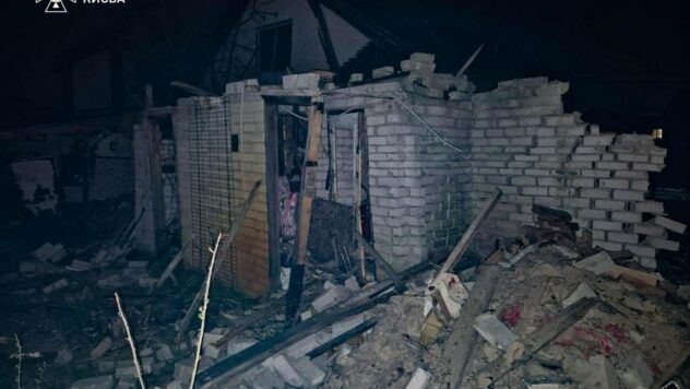 наслідки атаки дронами по Києву