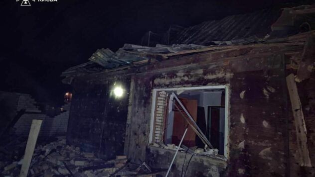 наслідки атаки дронами по Києву