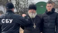 Священник УПЦ МП шпигував для ФСБ