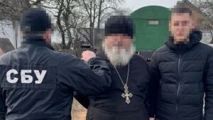 Священник УПЦ МП шпигував для ФСБ
