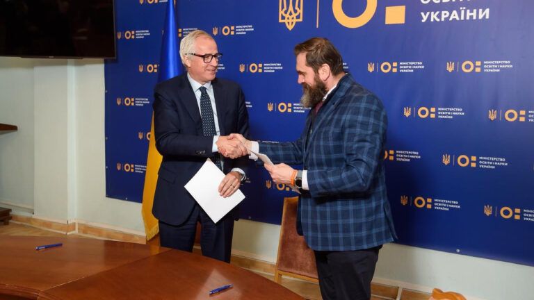 Міносвіти та приватбанк