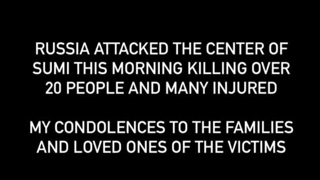 реакція на удар по Сумах