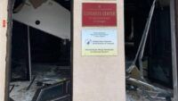 Удар по Сумах 13 квітня 2025