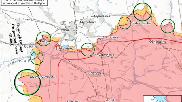 Карта бойових дій на 13 квітня 2025