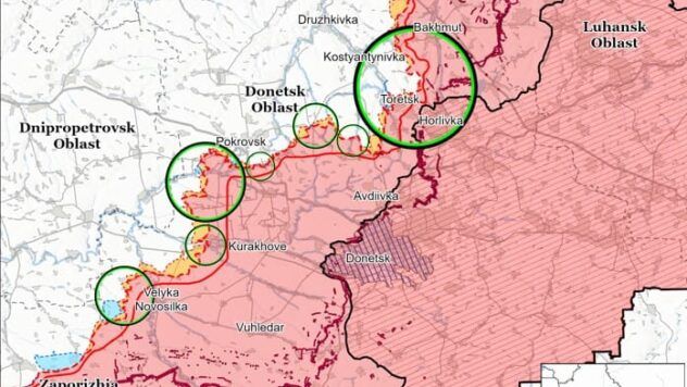 Карта бойових дій на 13 квітня 2025