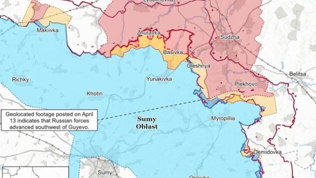Карта бойових дій на 14 квітня 2025