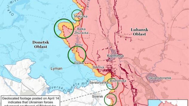 Карта бойових дій на 14 квітня 2025