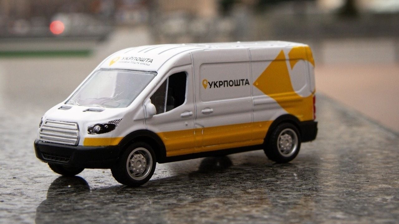 Укрпошта: тарифи та оновлення цін на послуги доставки