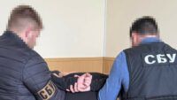 Затримання агентів РФ у Вінниці