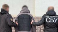 Затримання агентів РФ у Вінниці