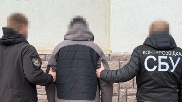 Затримання агентів РФ у Вінниці