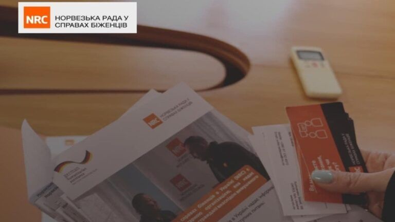 як перевірити статус заявки на грошову допомогу