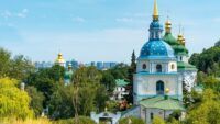 найбільше місто в Україні