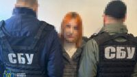 СБУ затримала 9 агентів ФСБ