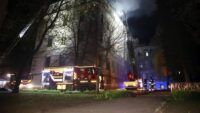 Атака на Дніпро 16 квітня 2025
