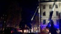 Атака на Дніпро 16 квітня 2025