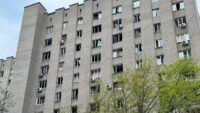 Атака на Дніпро 16 квітня 2025