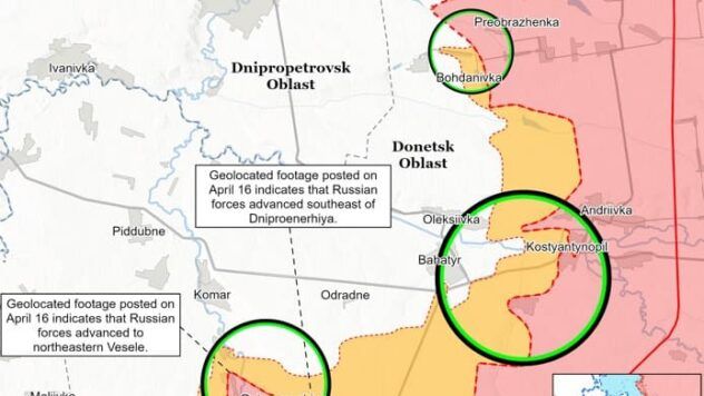 Карта бойових дій на 16 квітня 2025