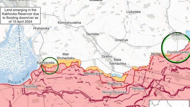 Карта бойових дій на 16 квітня 2025