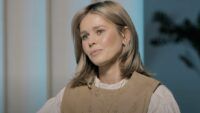 Катерина Кузнецова
