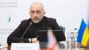 облікова ставка НБУ