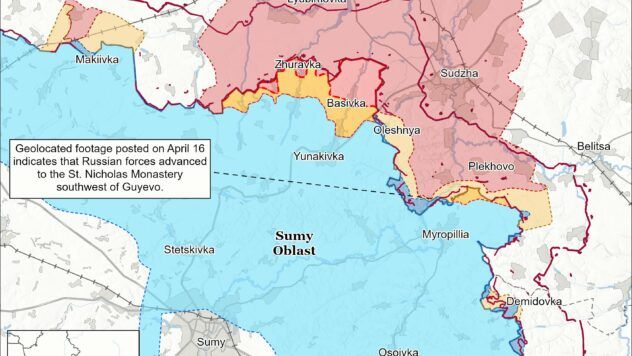 Карта бойових дій на 18 квітня 2025