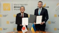 міністр фінансів України Сергій Марченко