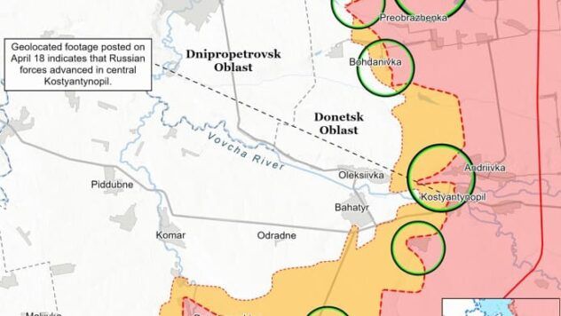 Карта бойових дій на 18 квітня 2025